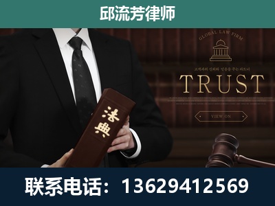 铜仁-专注于刑事辩护