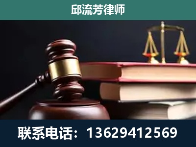 铜仁-刑事案件辩护