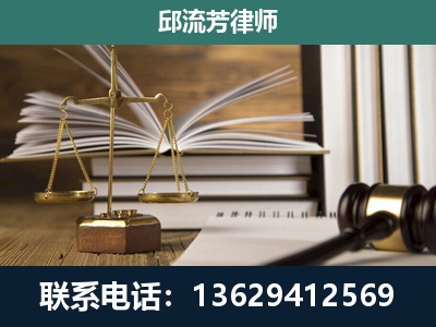 铜仁-执业经验约8年