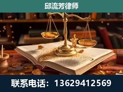 铜仁-新型网络犯罪