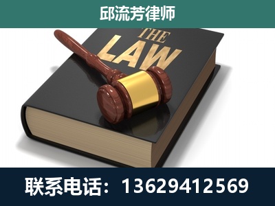 铜仁-涵盖多种复杂案件
